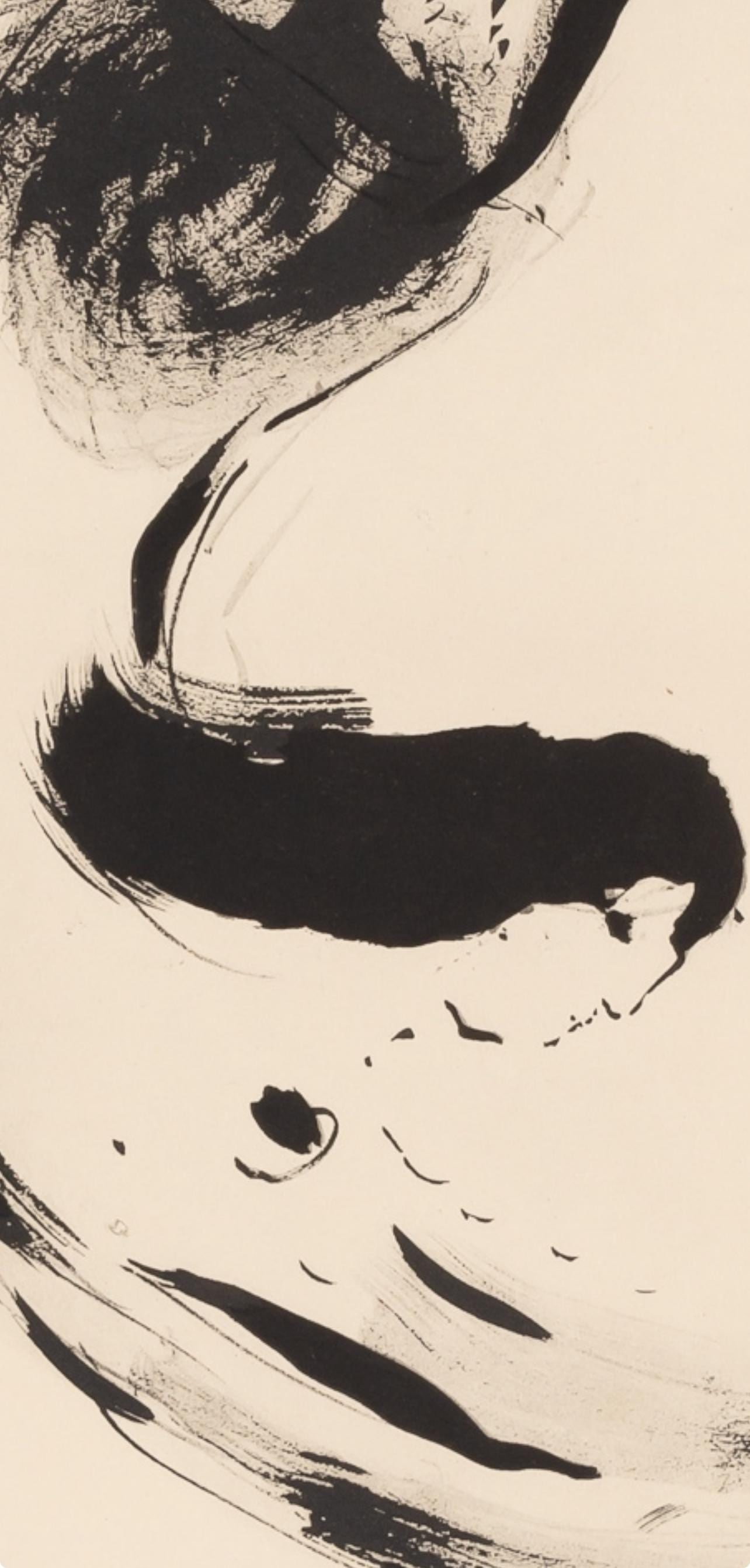 Marc Chagall, Composition, Couleur amour, Limited Edition Lithograph - 2