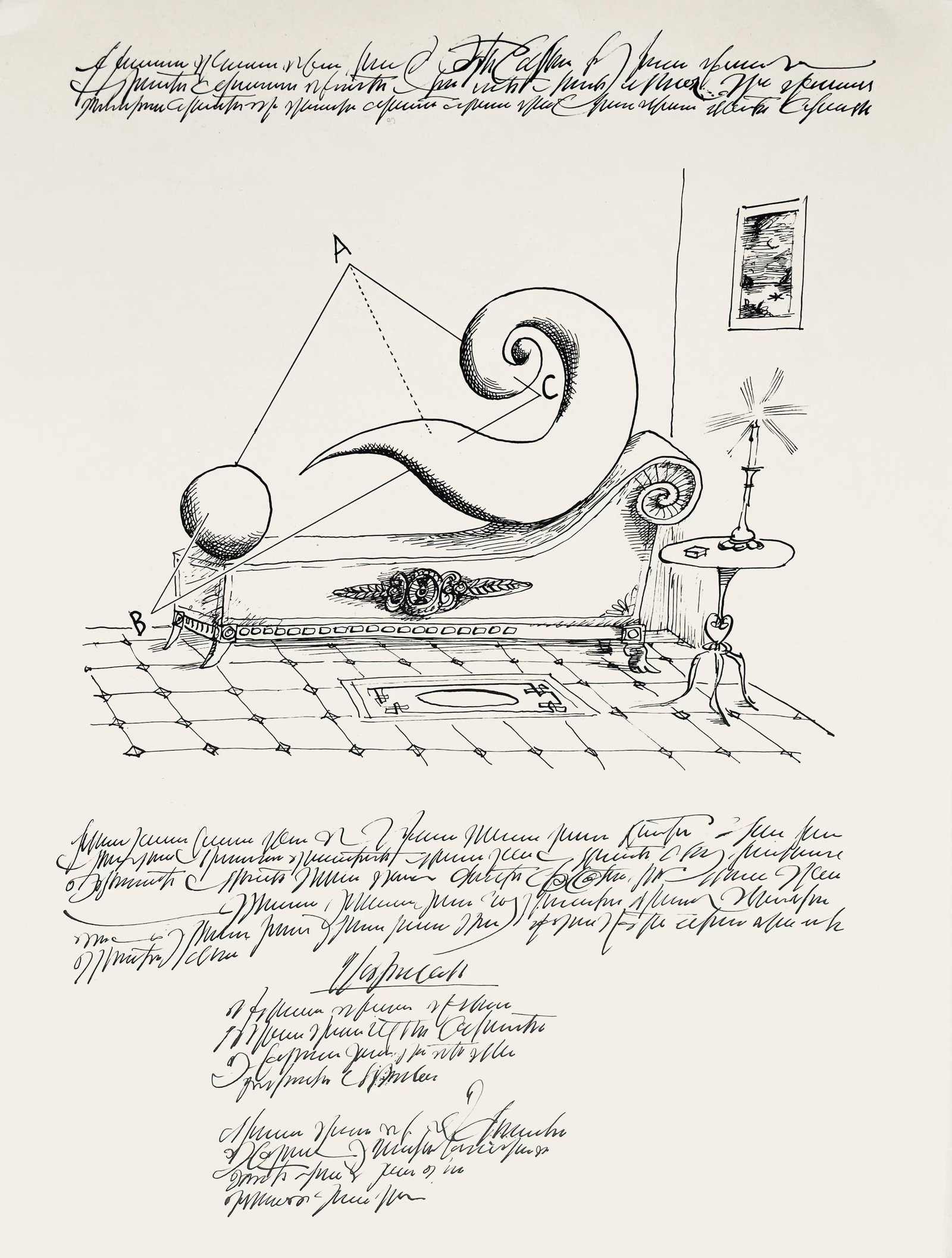 Saul Steinberg, Composition, Derriere le miroir, Limited Edition Lithograph: Lithograph on velin paper. Paper Size: 15 x 11 inches. Excellent condition. Inscription: Unsigned and unnumbered, as issued. Notes: From Derriere le miroir, N deg 157, 1966. Published by Aime Maeght,