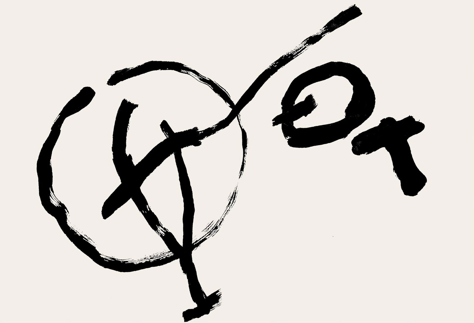 Pierre Tal-Coat, Composition, Derriere le miroir, Limited Edition Lithograph: Lithograph on velin paper. Paper size: 15 x 22 inches. Excellent condition, with centerfold, as issued. Inscription: Unsigned and unnumbered, as issued. Notes: From Derriere le miroir, N deg 131,