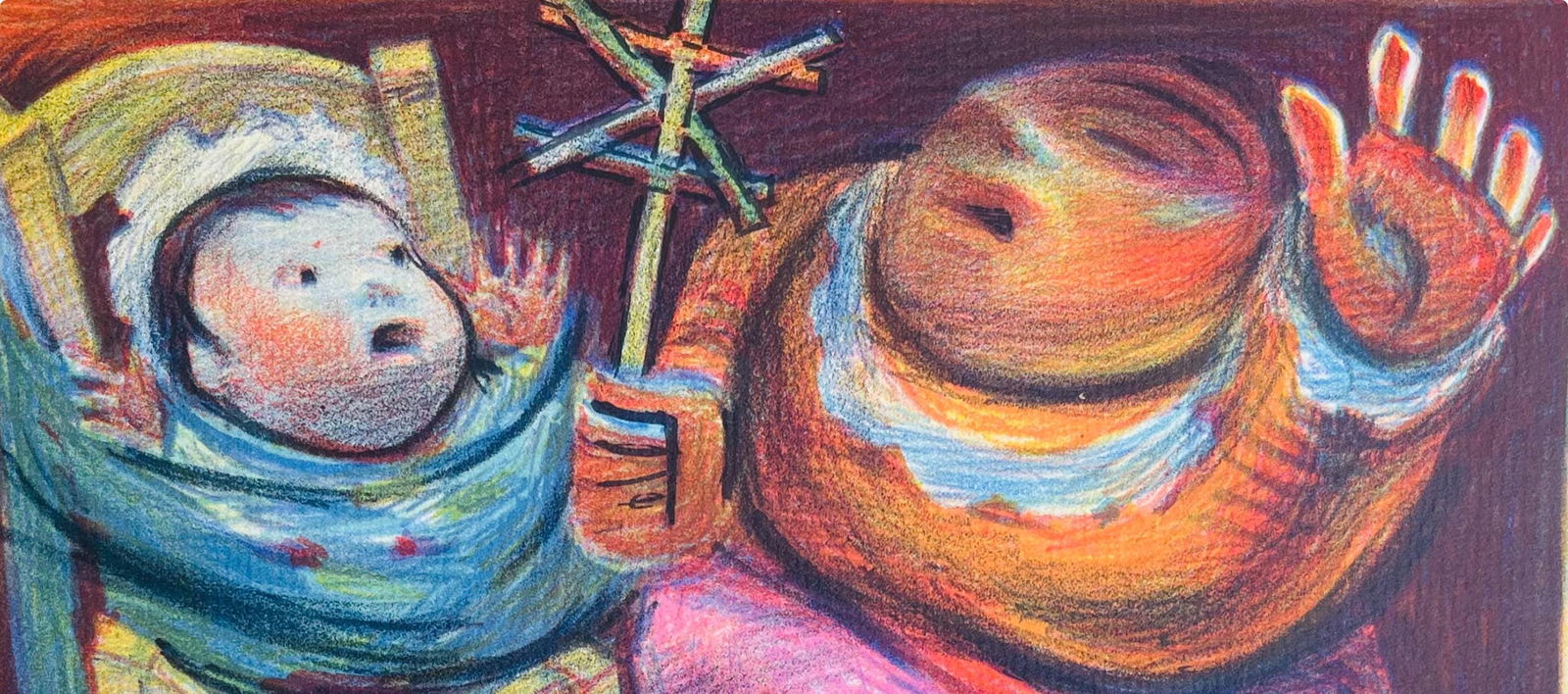 Jean Charlot, Composition, Limited Edition Lithograph - 2