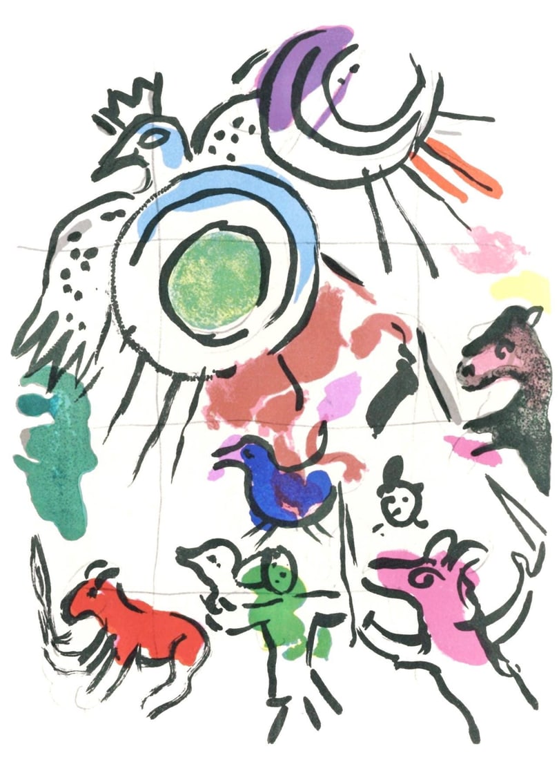 Marc Chagall, Tribe of Gad, Jerusalem Windows, Limited Edition Lithograph: Lithograph on velin paper. Paper Size: 8 x 6 inches, image; 15 x 11 inches, overall. Inscription: Unsigned and unnumbered, as issued. Condition: Very good/excellent, consistent with age. Notes: From t