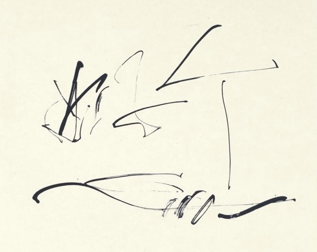 Robert Motherwell, Wind (Belknap 354-380; Engberg/Banach 415-441), Three Poems, Limited Edition: Lithograph on Japon a la main, attached with chine applique to velin d'Arches paper. Paper Size: 21.5 x 17.875 inches. Excellent condition. Inscription: Unsigned and unnumbered, as issued. Notes: From