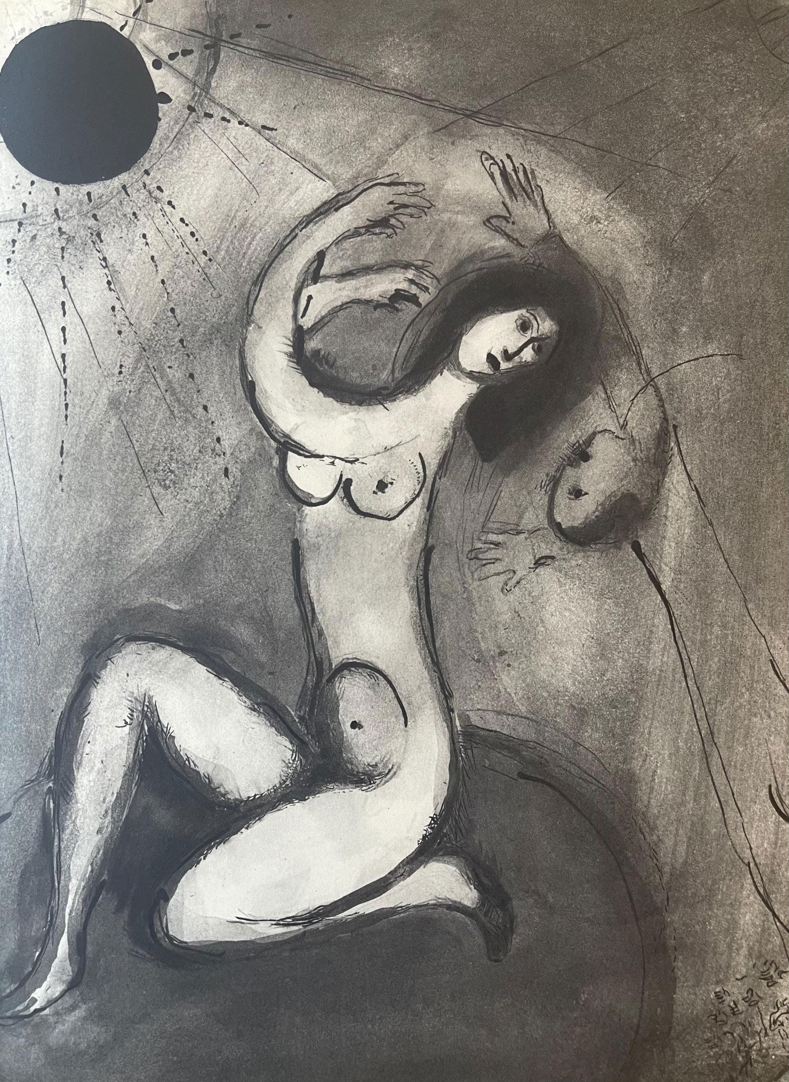 Marc Chagall, Composition, Contes de Boccace, Verve: Revue Artistique et Litteraire, Limited Edition (1 of 4)