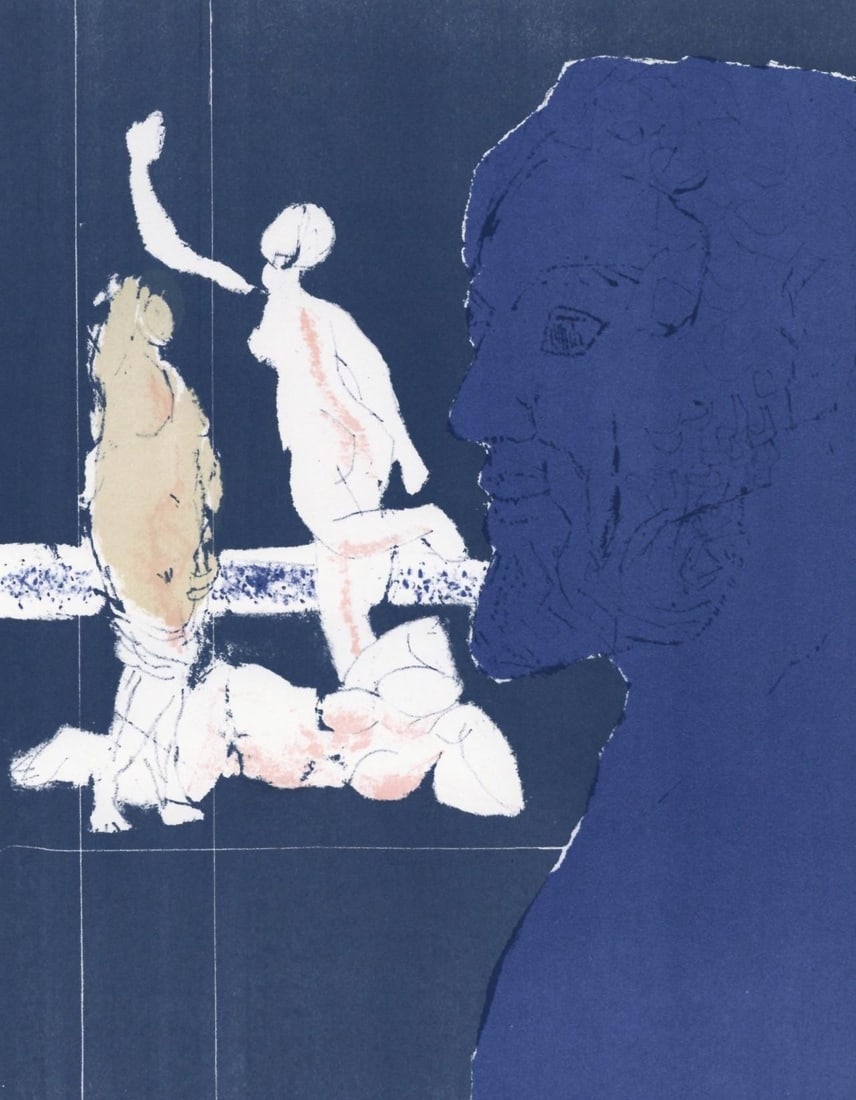 Paul Guiramand, Composition, L'Odyssee, Limited Edition Lithograph: Lithograph on velin sirene des papeteries Arjomari paper. Paper size: 12 x 9.25 inches. Excellent condition. Inscription: Unsigned and unnumbered, as issued. Notes: From the folio, L'Odyssee, 1969.