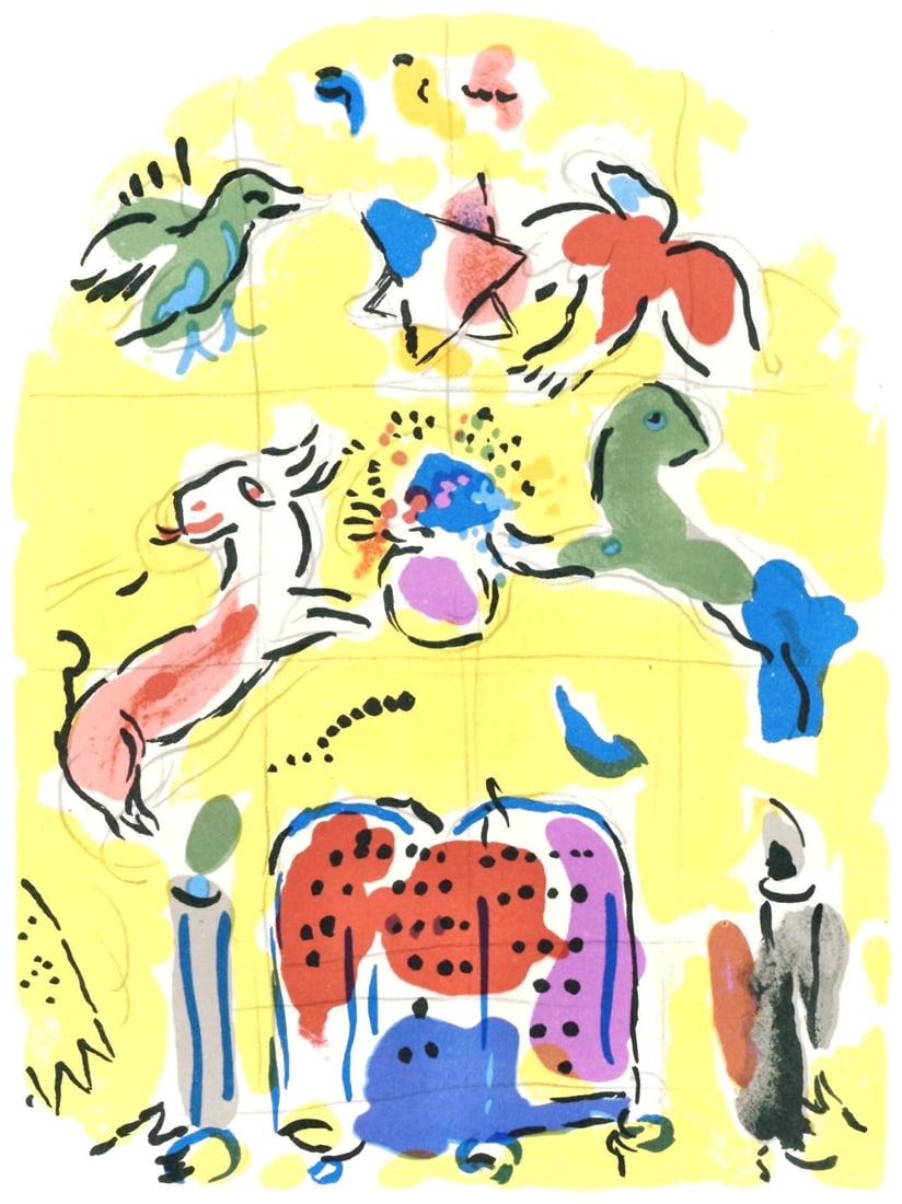 Marc Chagall, Tribe of Levi, Jerusalem Windows, Limited Edition Lithograph: Lithograph on velin paper. Paper Size: 8 x 6 inches, image; 15 x 11 inches, overall. Inscription: Unsigned and unnumbered, as issued. Condition: Very good/excellent, consistent with age. Notes: From t