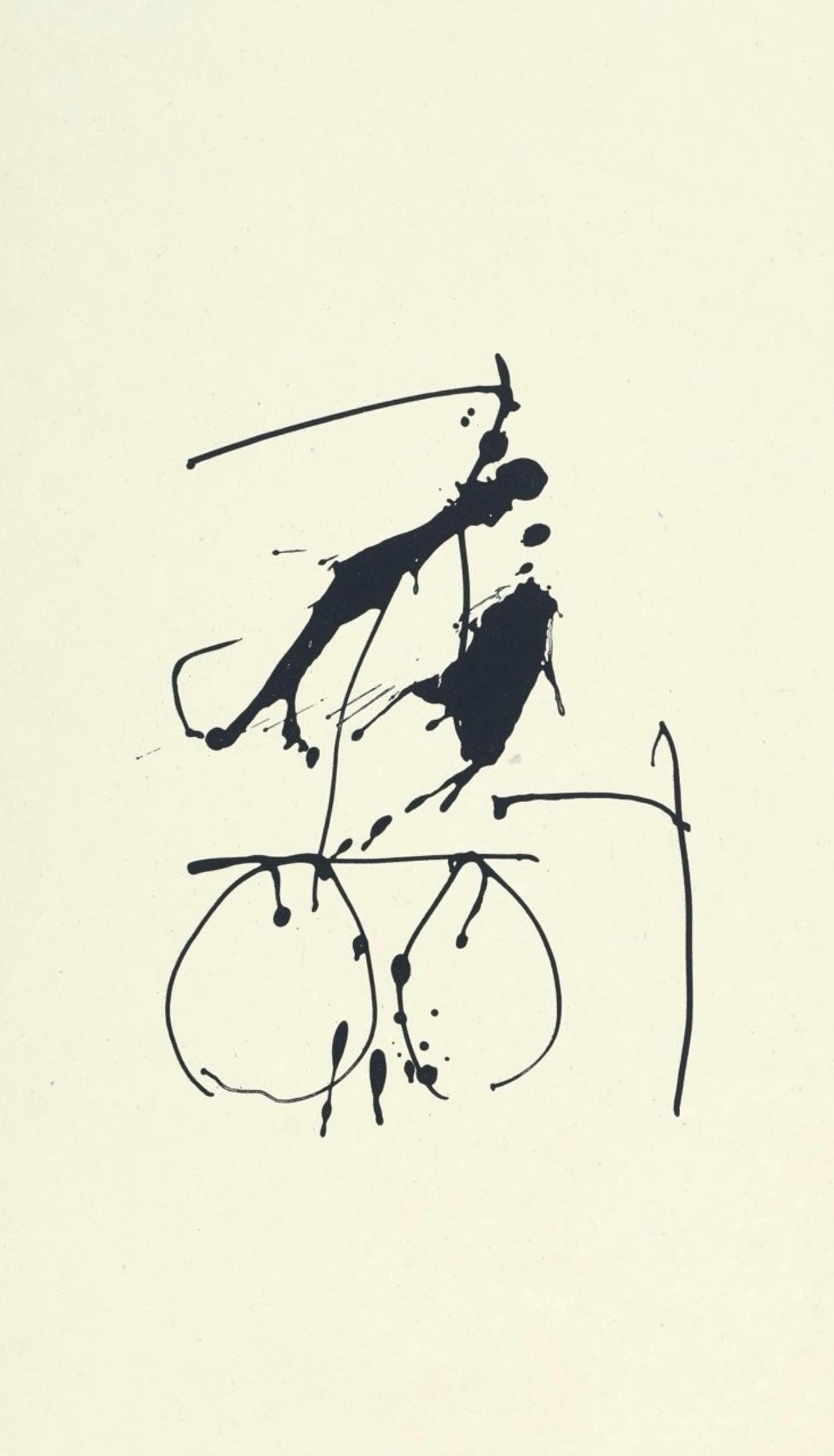 Robert Motherwell, Composition (Belknap 354-380; Engberg/Banach 415-441), Three Poems, Limited: Lithograph on Japon a la main, attached with chine applique to velin d'Arches paper. Paper Size: 21.5 x 17.875 inches. Excellent condition. Inscription: Unsigned and unnumbered, as issued. Notes: From
