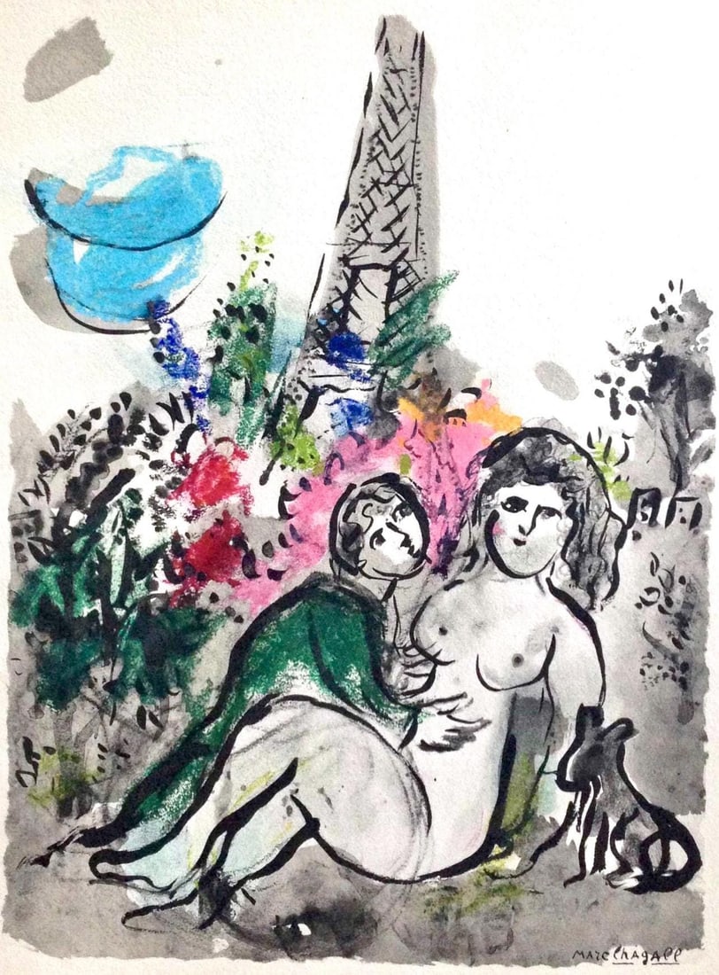 Marc Chagall, Composition, Couleur amour, Limited Edition Lithograph: Lithograph and stencil on velin papier a la cuve du Moulin Richard de Bas specialement filigrane pour cette edition paper. Paper size: 19.69 x 15.75 inches. Excellent condition. Signed in the plate