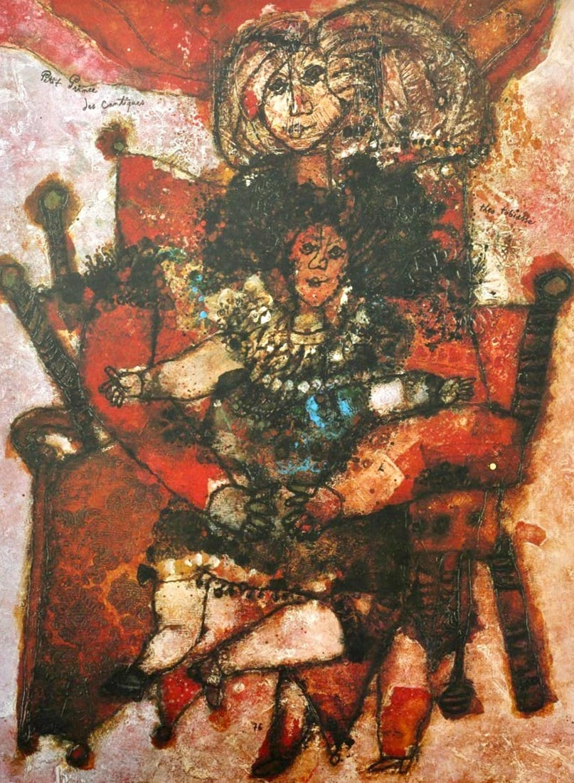 Theo Tobiasse, Maternity, Original Edition Offset Lithograph: Offset lithograph on archival paper. Paper size: 34.5 x 26 inches. Excellent condition. Inscription: Signed in the plate and unnumbered, as issued. Notes: From Published and printed by Touchstone Publ