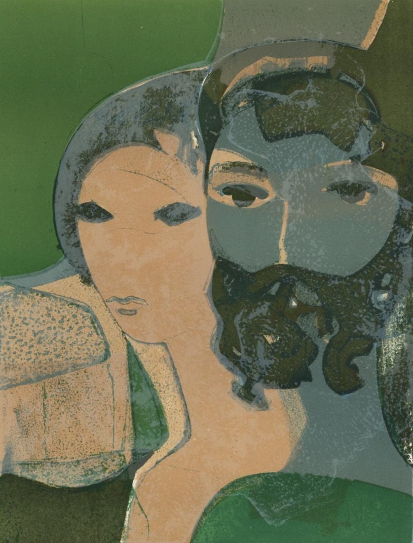 Andre Minaux, Composition, L'Odyssee, Limited Edition Lithograph (1 of 4)