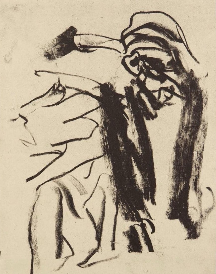 Willem de Kooning, Composition, Poems, Limited Edition Lithograph: Lithograph on papier Kitakata a la main, mounted on papier Cartiere Enrico Magnani a la main paper, as issued. Paper Size: 23.5 x 19 inches. Excellent condition. Inscription: Unsigned and unnumbered,