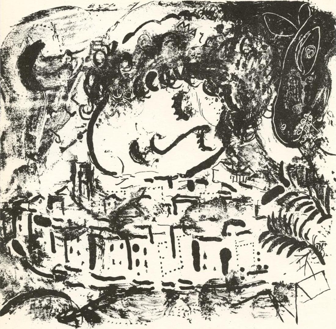 Marc Chagall, Composition (Mourlot 192-207; Cramer 34), Limited Edition Lithograph: Lithograph on velin paper. Unsigned and unnumbered. Paper Size: 9 x 7.875 inches. Excellent condition. Notes: From the volume, Chagall, 1957. Published by Maeght, Editeur, Paris; printed by Mourlot