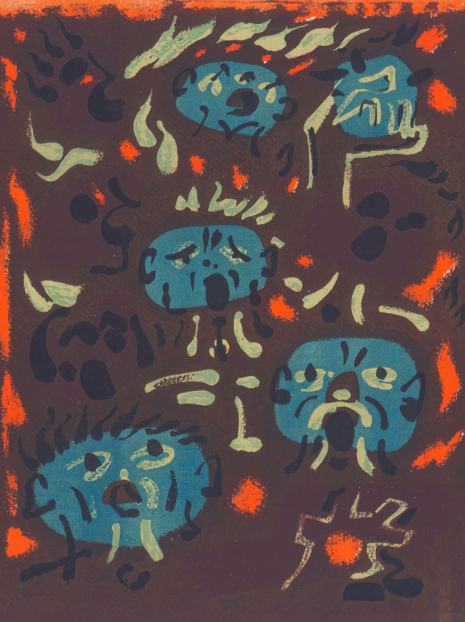 Andre Masson, Untitled, from Albert Camus, oeuvres completes, Limited Edition Lithograph, 1962: This exquisite lithograph by Andre Masson (1896-1987), titled Sans titre (Untitled), originates from the 1962 album Albert Camus, oeuvres completes, essais philosophiques, Le mythe de Sisyphe, L'homme