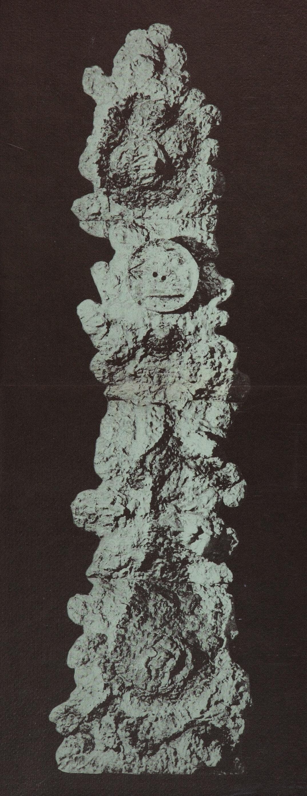 Joan Miro, Composition (Cramer 69; Dupin 292; Mourlot 286-294), Miro 1959-1960, Limited Edition: Lithograph on velin paper. Paper size: 20.48 x 13.24 inches. Excellent condition, with centerfold, as issued. Inscription: Unsigned and unnumbered, as issued. Notes: From folio, Miro 1959-1960, 1961.