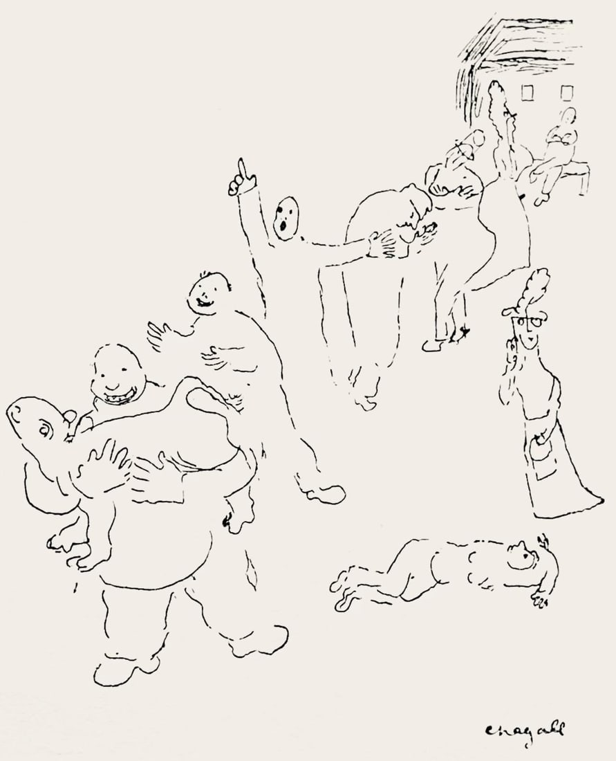 Marc Chagall, Composition, Suite Provinciale avec 92 dessins inedits de Marc Chagall, Limited: Lithograph on velin de Rives paper. Unsigned and unnumbered, as issued. Paper Size: 9.75 x 7.5 inches. Excellent condition, with text on verso, as issued. Notes: From the album, Suite Provinciale avec