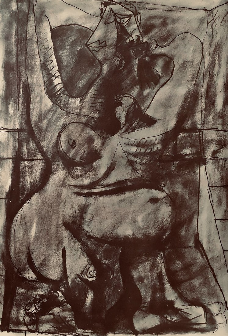 Pablo Picasso, Composition, Carnet de dessins de Picasso, Cahiers d'Art, Limited Edition Lithograph: Lithograph on velin paper. Inscription: Unsigned and unnumbered. Paper Size: 16.54 x 11.81 inches. Excellent condition. Notes: From the volume, Carnet de dessins de Picasso: reproduits au format de l'