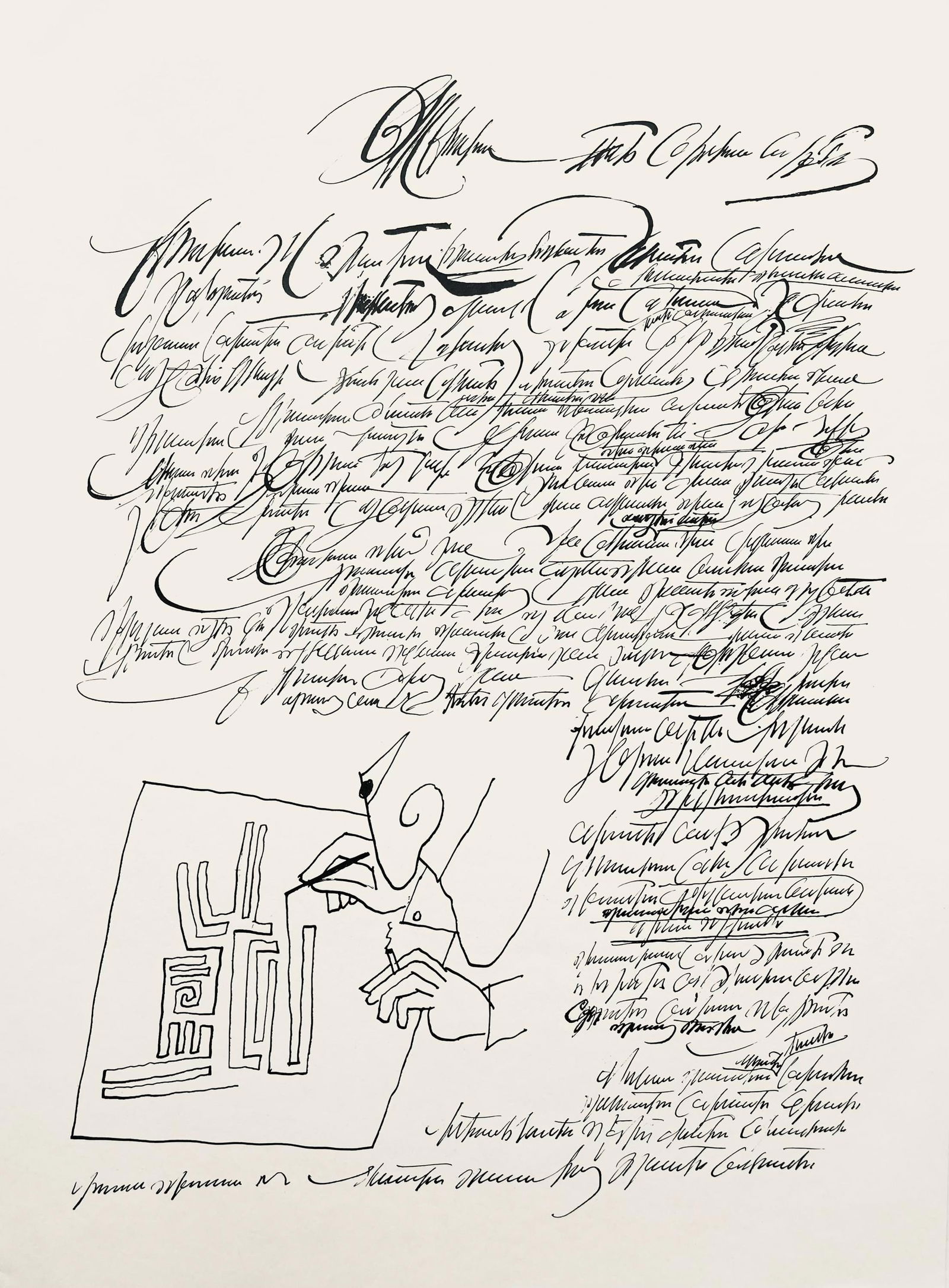 Saul Steinberg, Composition, Derriere le miroir, Limited Edition Lithograph: Lithograph on velin paper. Paper Size: 15 x 11 inches. Excellent condition. Inscription: Unsigned and unnumbered, as issued. Notes: From Derriere le miroir, N deg 157, 1966. Published by Aime Maeght,