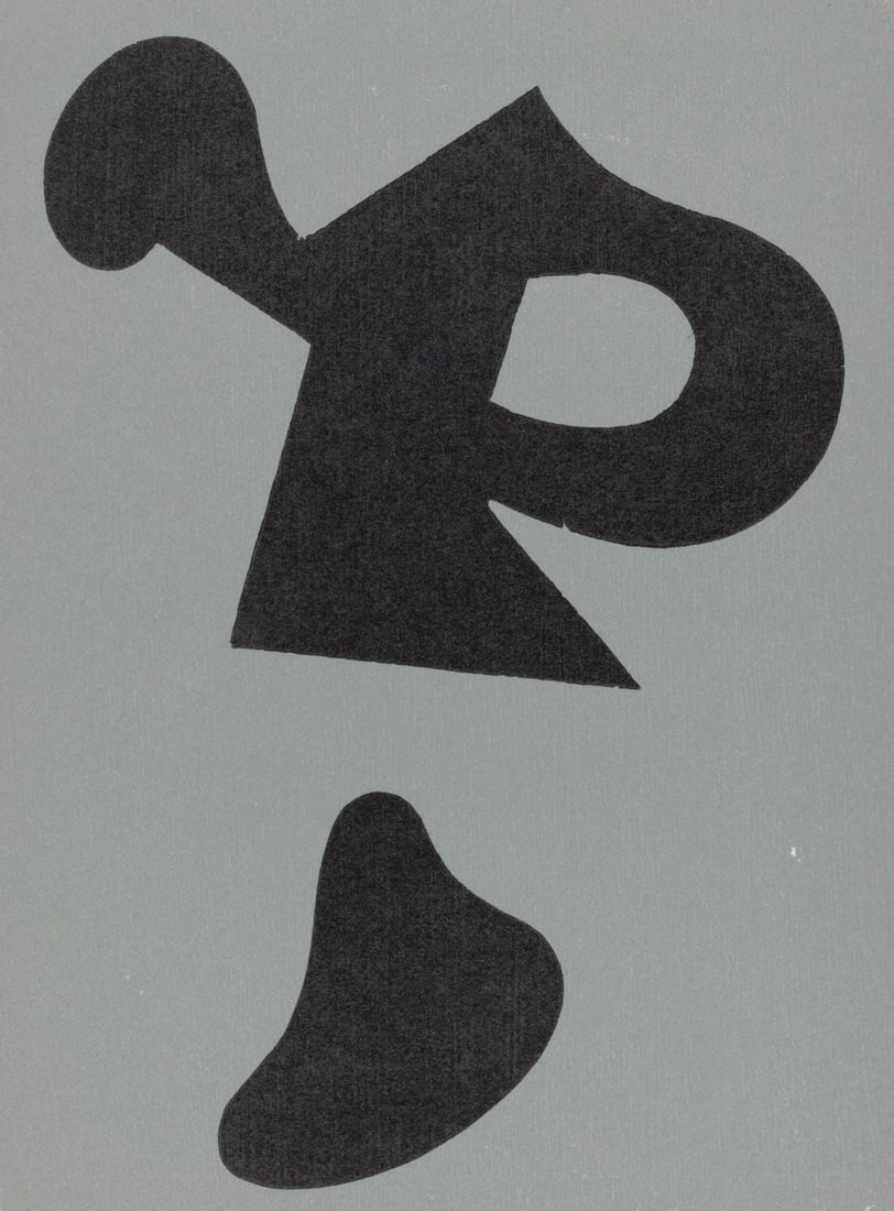 Hans Jean Arp, Composition (Arntz 148-175; Hagenbach A 25; Bolliger 54), Dreams and Projects,: Woodcut on velin d'Arches paper. Paper size: 11.25 x 8.875 inches. Excellent condition. Inscription: Unsigned and unnumbered, as issued. Notes: From the folio, Jean Arp, Dreams and Projects,