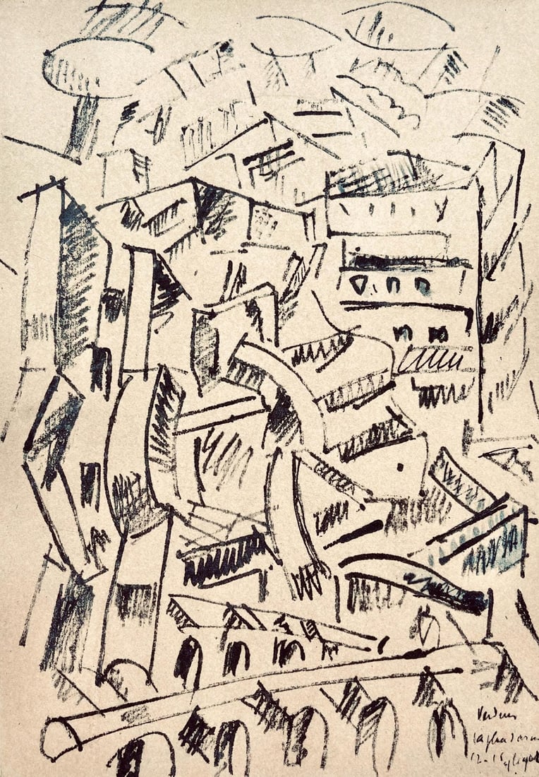 Fernand Leger, Verdun: La place d'Armes, Dessins de Guerre 1915-16, Limited Edition Lithograph (1 of 4)