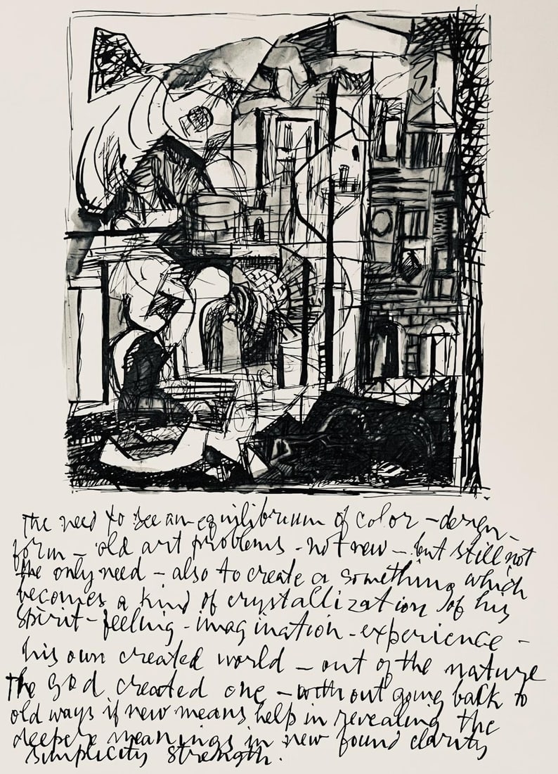 Abraham Rattner, Architectural drawing, Limited Edition Lithograph (1 of 4)