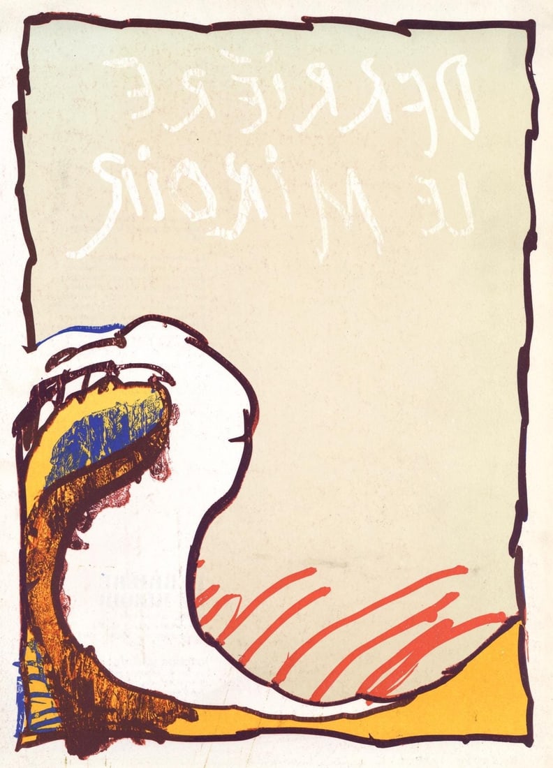 Pierre Alechinsky, Composition, Derriere le miroir, Limited Edition Lithograph: Lithograph on velin paper. Paper size: 15 x 11 inches. Excellent condition. Inscription: Unsigned and unnumbered, as issued. Notes: From Derriere le miroir, N deg 247, 1981. Published by Aime Maeght,