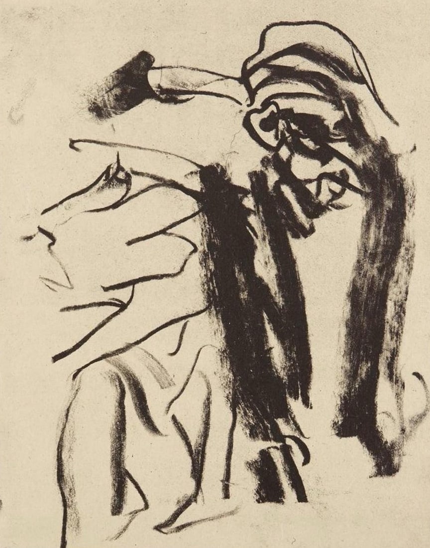 Willem de Kooning, Composition, Poems, Limited Edition Lithograph: Lithograph on papier Kitakata a la main, mounted on papier Cartiere Enrico Magnani a la main paper, as issued. Paper Size: 23.5 x 19 inches. Excellent condition. Inscription: Unsigned and unnumbered,