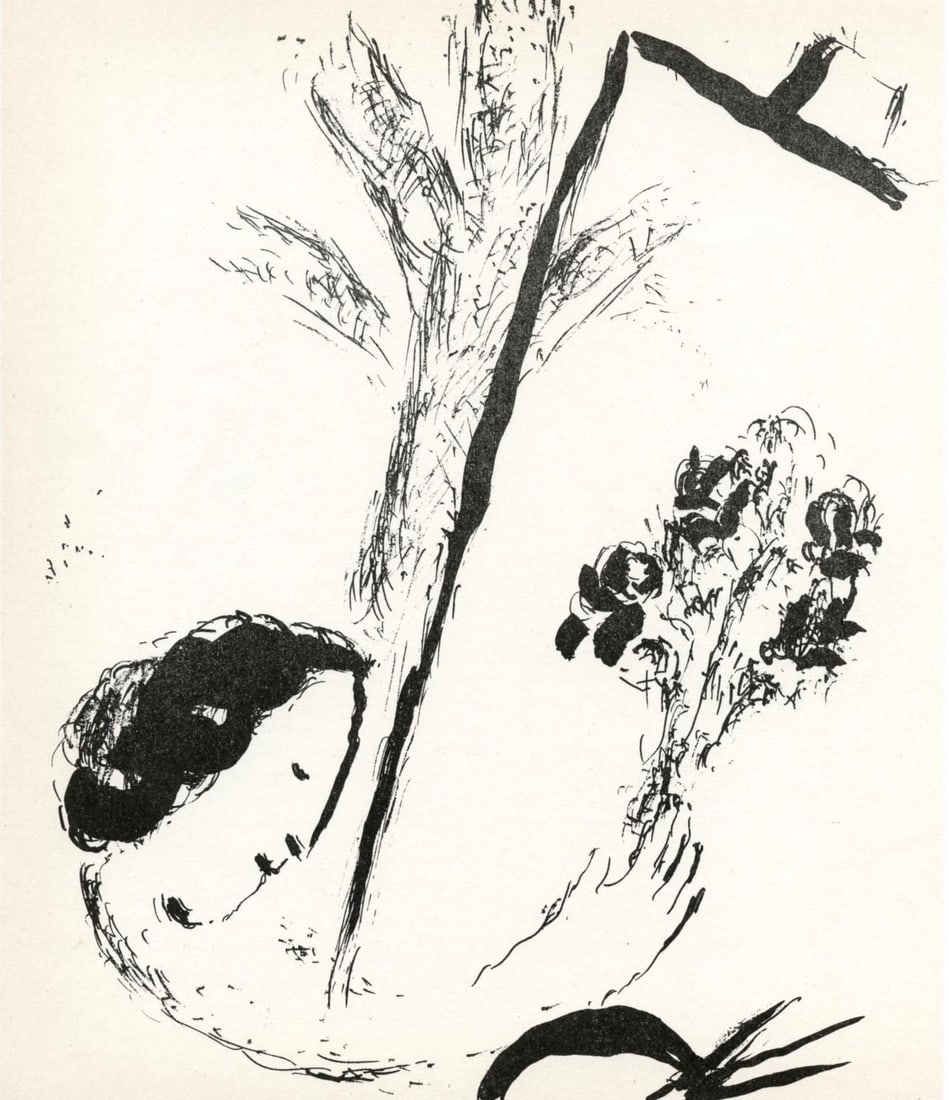 Marc Chagall, Composition (Mourlot 192-207; Cramer 34), Limited Edition Lithograph: Lithograph on velin paper. Unsigned and unnumbered. Paper Size: 9 x 7.875 inches. Excellent condition. Notes: From the volume, Chagall, 1957. Published by Maeght, Editeur, Paris; printed by Mourlot Fr