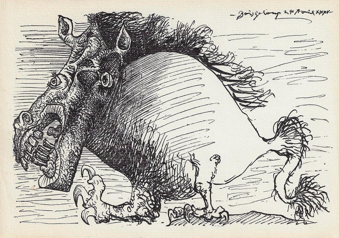 Pablo Picasso, Composition, Picasso 1930-1935, Cahiers d'Art, Limited Edition Lithograph: Lithograph on velin paper. Paper size: 10.64 x 7.48 inches. Excellent condition. Unsigned and unnumbered, as issued. Notes: From the album, Picasso 1930-1935, 1936. Published and printed by Editions d