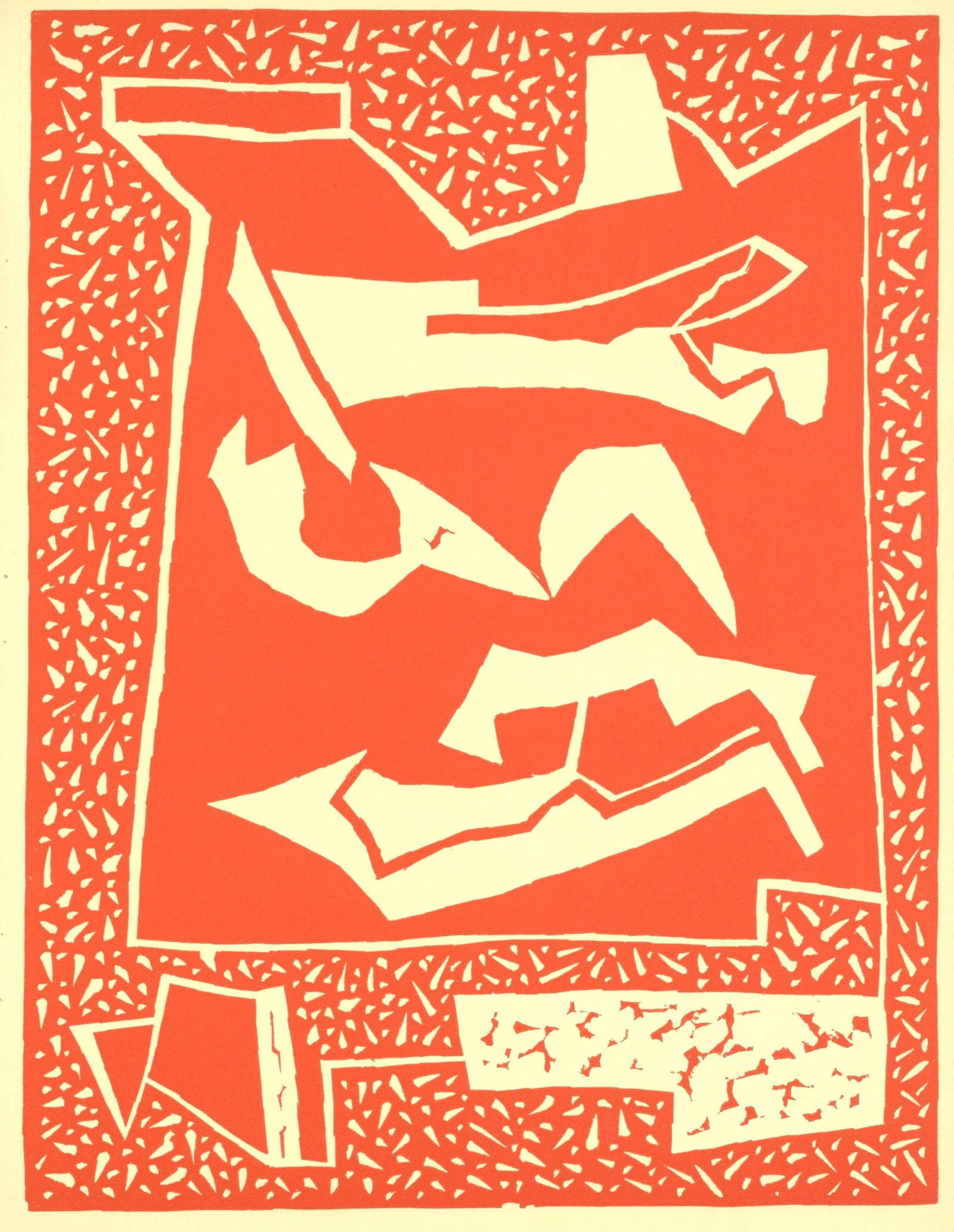 Alberto Magnelli, Composition 66 (Abadie 66), Societe internationale d'art XXe siecle, Limited (1 of 4)