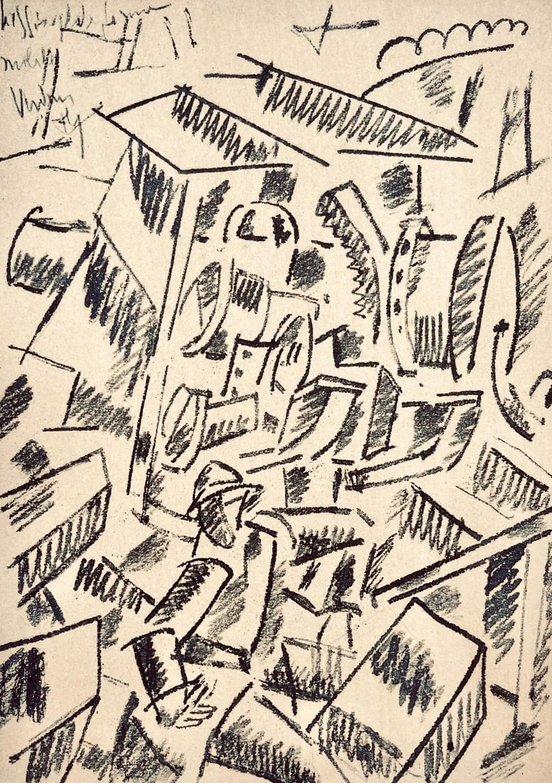 Fernand Leger, Hissage de Forme Mobile, Dessins de Guerre 1915-16, Limited Edition Lithograph: Lithograph, stencil on velin paper. Paper Size: 10 x 7.75 inches. Inscription: Signed in the plate and unnumbered, as issued. Condition: Very good/excellent, consistent with age. Notes: From the folio