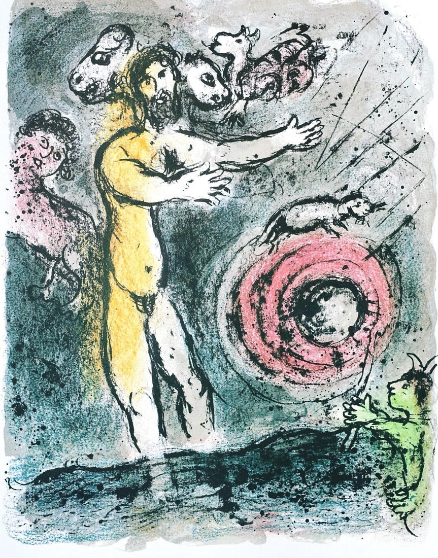 Marc Chagall, Proteus, Homer, Die Odyssee, Limited Edition Lithograph: Lithograph on 250 g/m2 Butten Papierwerke Miliani AG, Fabriano paper. Paper Size: 14.88 x 11.69 inches. Inscription: Unsigned and unnumbered, as issued. Condition: Very good/excellent, consistent with