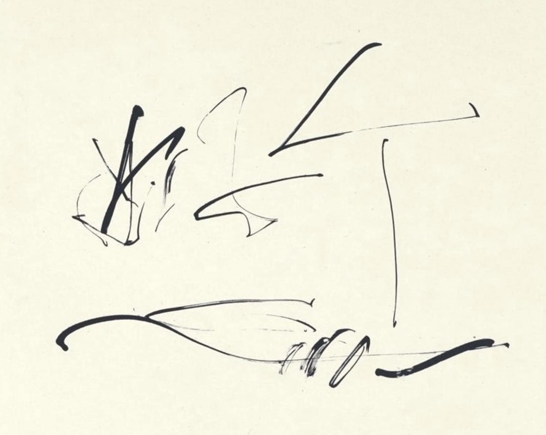 Robert Motherwell, Wind (Belknap 354-380; Engberg/Banach 415-441), Three Poems, Limited Edition: Lithograph on Japon a la main, attached with chine applique to velin d'Arches paper. Paper Size: 21.5 x 17.875 inches. Excellent condition. Inscription: Unsigned and unnumbered, as issued. Notes: From