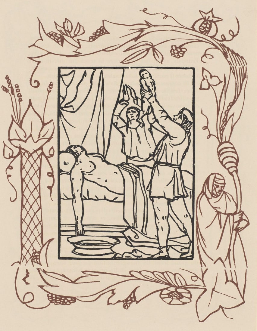 Emile Bernard, Composition (Morane, No. 100), Les Petites Fleurs de St. Francoise, Limited Edition: Wood engraving on verge d'Arches paper. Paper size: 12.8125 x 9.8125 inches. Excellent condition. Unsigned and unnumbered, as issued. Notes: From the volume, Les Petites Fleurs de St. Francois, 1928.