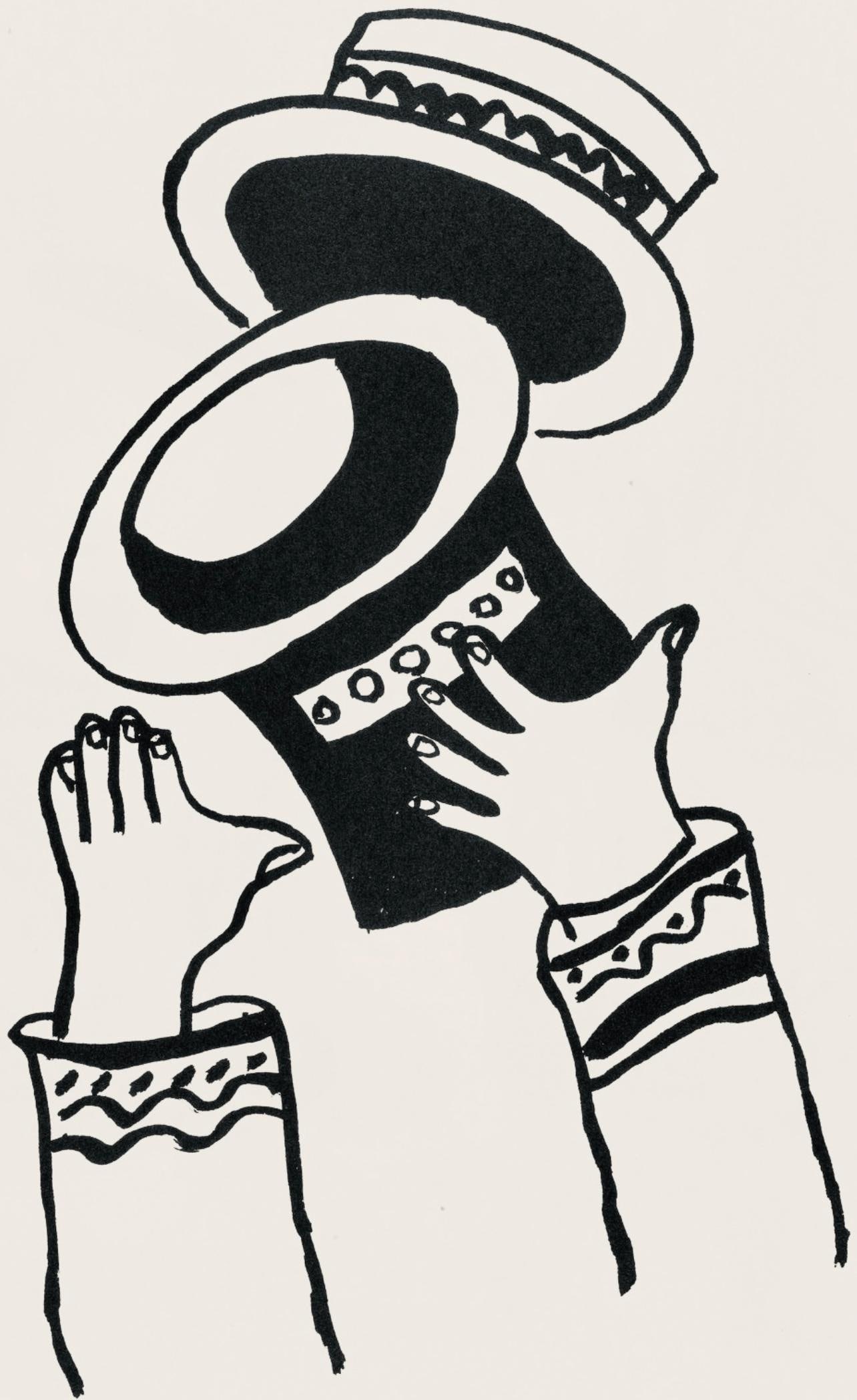 Fernand Leger, Composition, Cirque, Lithographies Originales, Limited Edition Lithograph: Lithograph on velin d'Arches paper. Paper size: 16.63 x 12.69 inches. Excellent condition. Unsigned and unnumbered, as issued. Notes: From the folio, Cirque, Lithographies Originales, 1950. Published