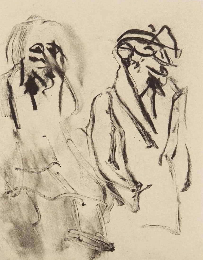 Willem de Kooning, Composition, Poems, Limited Edition Lithograph: Lithograph on papier Kitakata a la main, mounted on papier Cartiere Enrico Magnani a la main paper, as issued. Paper Size: 23.5 x 19 inches. Excellent condition. Inscription: Unsigned and unnumbered,