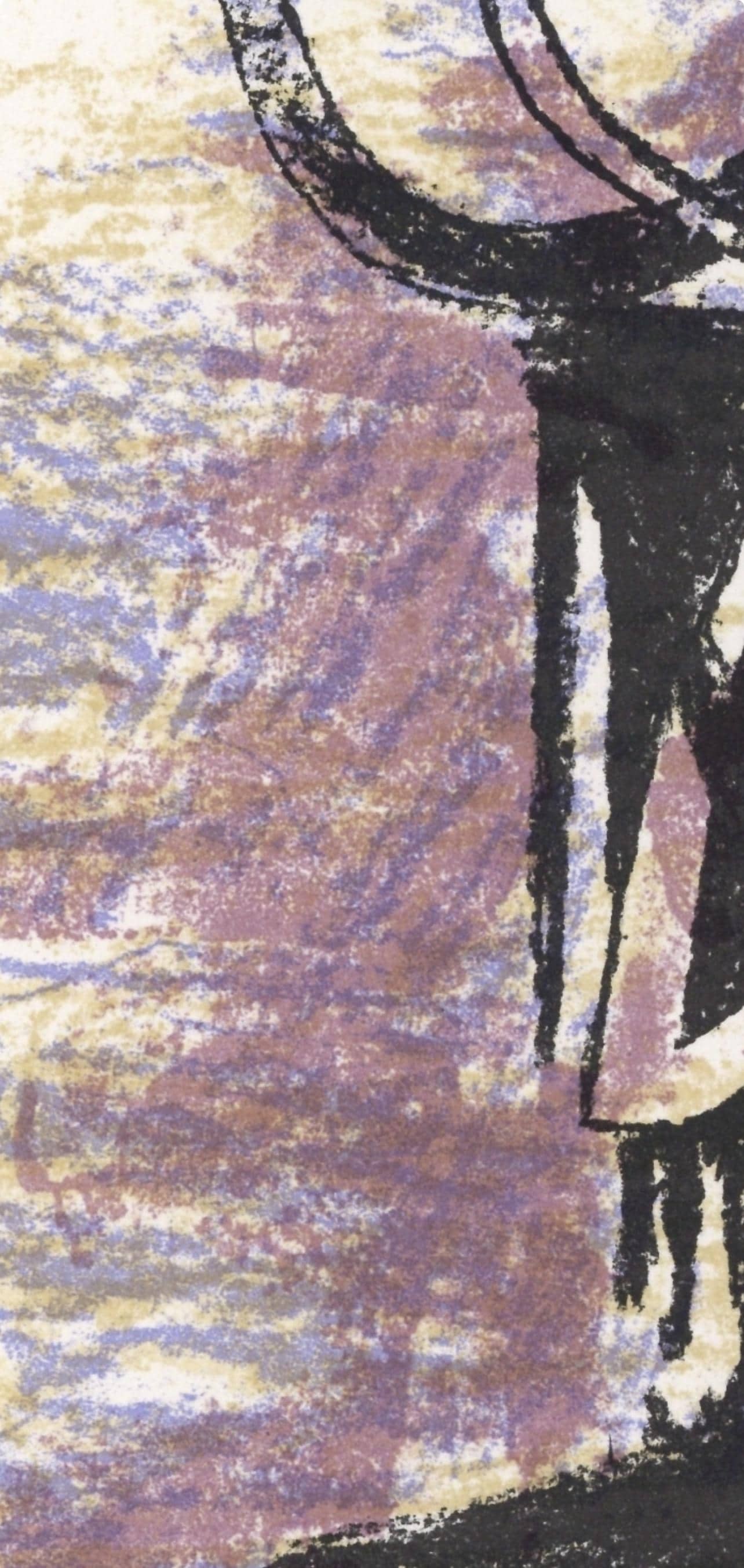 Wifredo Lam ????, Composition, XXe siecle, Limited Edition Lithograph - 4