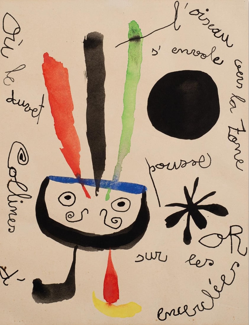 Joan Miro, Composition, XXe siecle, Limited Edition Lithograph (1 of 4)