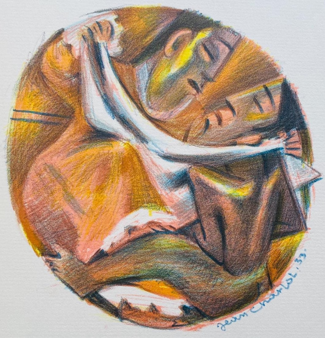 Jean Charlot, Composition, Limited Edition Lithograph (1 of 4)