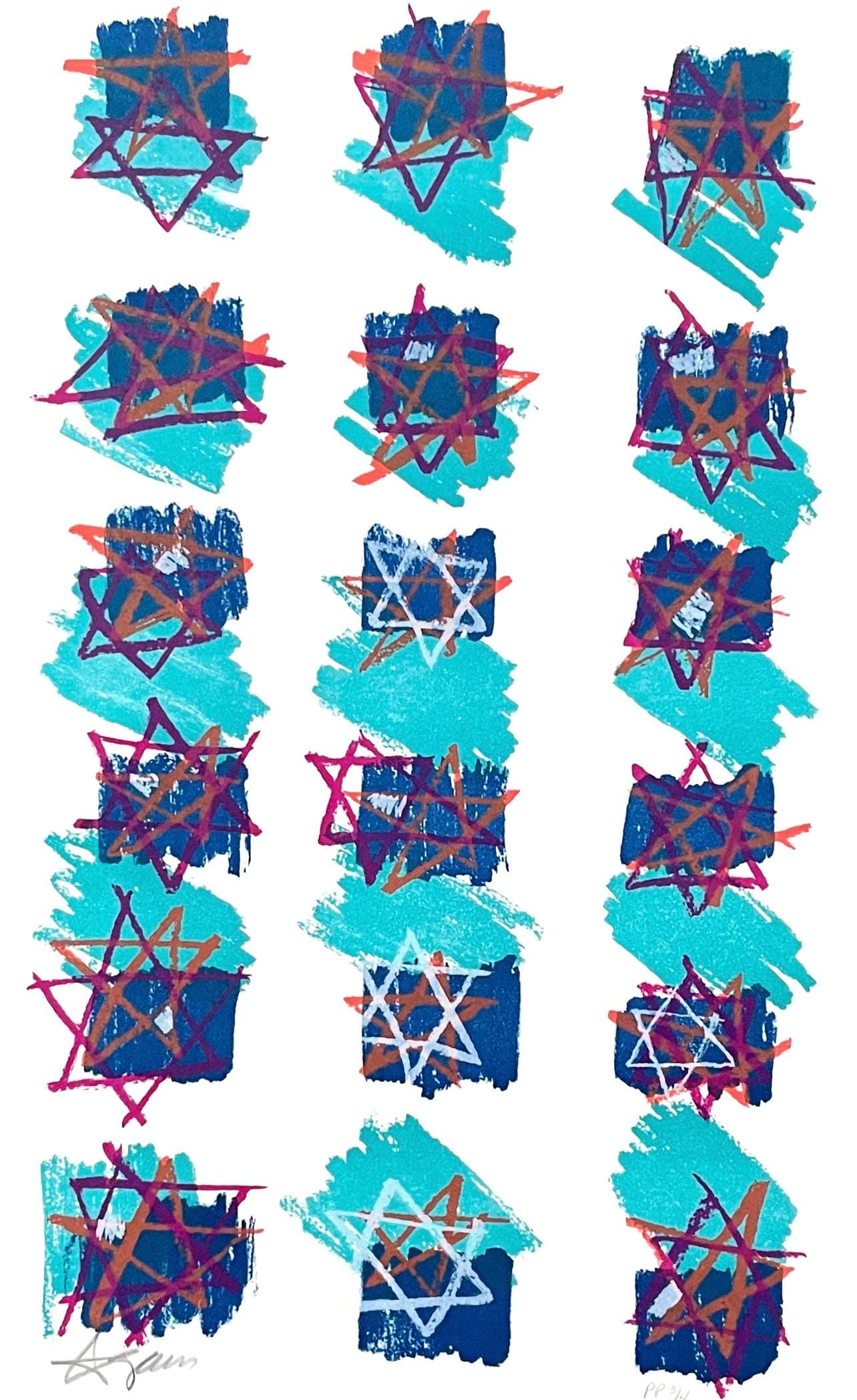 Yaacov Agam, Eighteen Peace Stars, Signed, Limited Edition Silkscreen: Silkscreen on velin d'Arches paper. Paper Size: 26.5 x 19 inches. Inscription: Hand signed and numbered, as issued. Notes: Published and printed, circa 1979, from an edition of CLXXX. YAACOV AGAM (192
