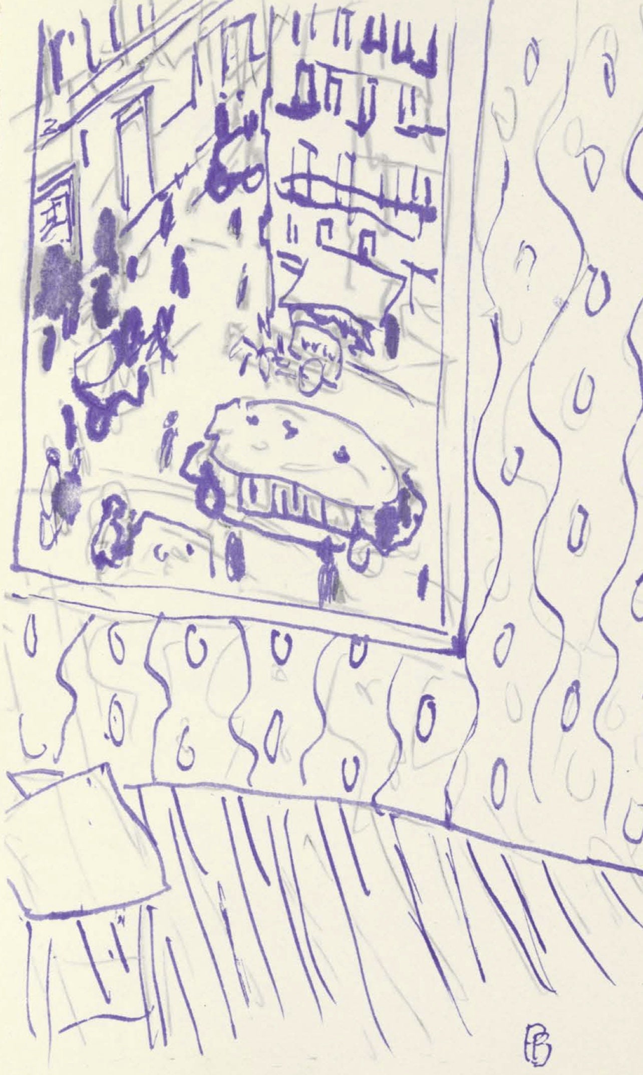 Pierre Bonnard, Composition (Terrasse 54), Pierre Bonnard Correspondences, Limited Edition: Lithograph on velin d'Arches paper, mounted on velin d'Arches supporting sheet, as issued. Inscription: Unsigned and unnumbered. Paper Size: 12 x 8.5 inches. Excellent condition. Notes: From the album