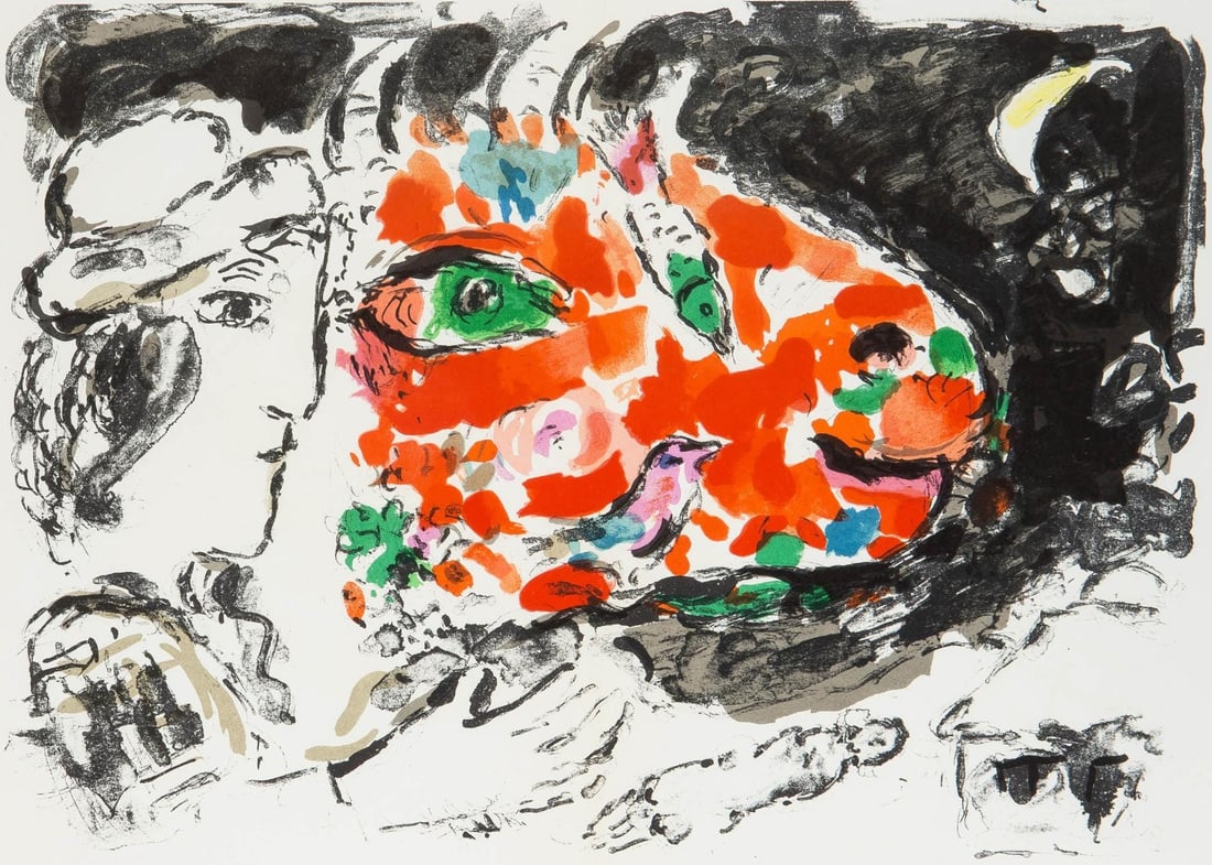 Marc Chagall, Composition (Cramer 91; Mourlot 651), Derriere le miroir, Limited Edition Lithograph (1 of 4)