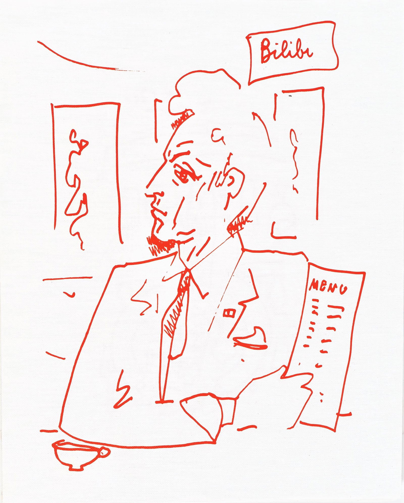 Jean Cocteau, Untitled, from Recipes for a Friend, illustrations by Jean Cocteau, Limited Edition: Jean Cocteau (1889-1963); Sans titre (Untitled), 1964. Lithograph on papier de toile enduit paper. Paper size 12 x 9.45 inches. Unsigned and unnumbered, as issued. Printed and published by Galerie Jea