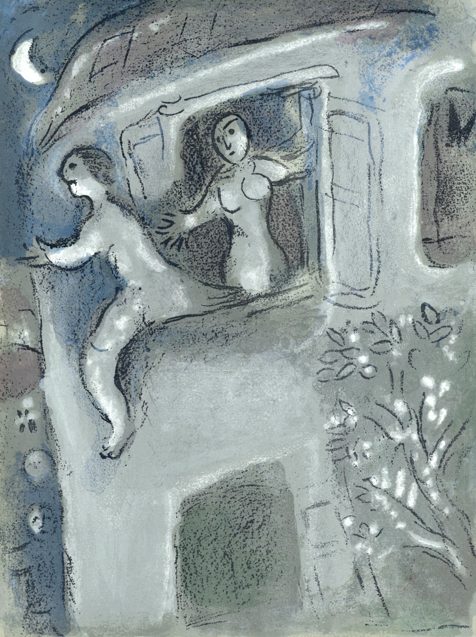 Marc Chagall, David sauve par Michal (Mourlot 117-46; Cramer 25), Dessins Pour La Bible, Verve,: Lithograph on velin des Papeteries du Marais paper. Paper Size: 14 x 10.25 inches. Inscription: Unsigned and unnumbered, as issued. Catalogue raisonne references: Cain, Julien, and Fernand Mourlot. Ch