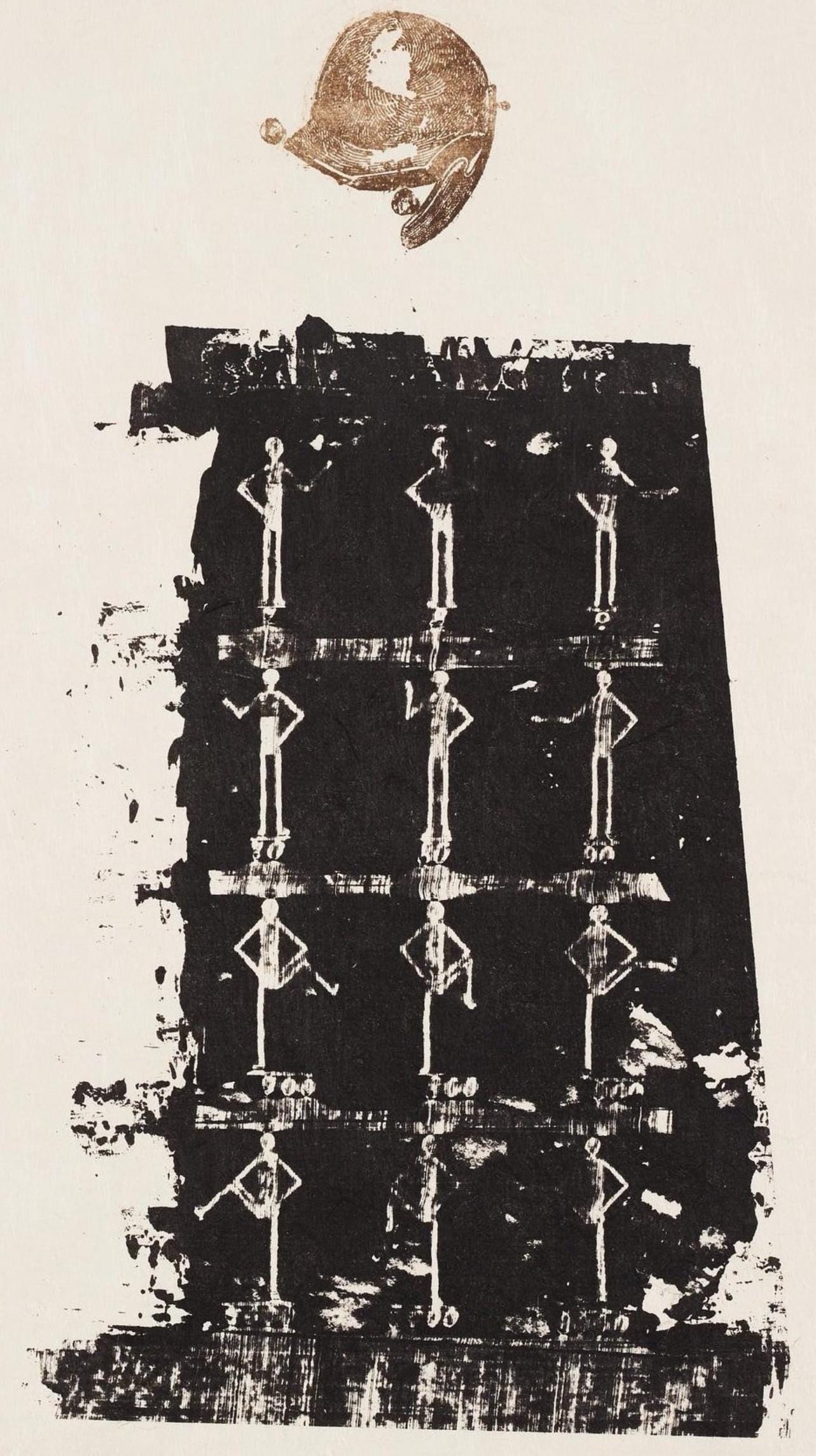 Max Ernst, Composition (Spies/Leppien 218), La Ballade du Soldat, Limited Edition Lithograph: Lithograph on velin d'Arches paper. Paper size: 21.875 x 15 inches. Excellent condition. Unsigned and unnumbered, as issued. Notes: From the folio, La Ballade du Soldat, 34 Lithographies Originales de