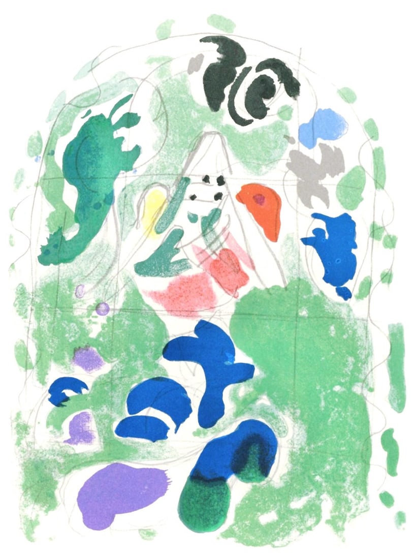 Marc Chagall, Tribe of Issachar, Jerusalem Windows, Limited Edition Lithograph (1 of 4)