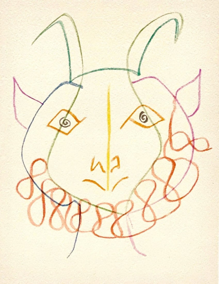 Pablo Picasso, Composition (Cramer 88), Dans l'Atelier de Picasso, Limited Edition Lithograph: Lithograph on velin d'Arches a la forme savoir paper. Paper size: 14 x 9.25 inches. Excellent condition. Unsigned and unnumbered, as issued. Notes: From the volume, Dans l'Atelier de Picasso, 1957. Pu