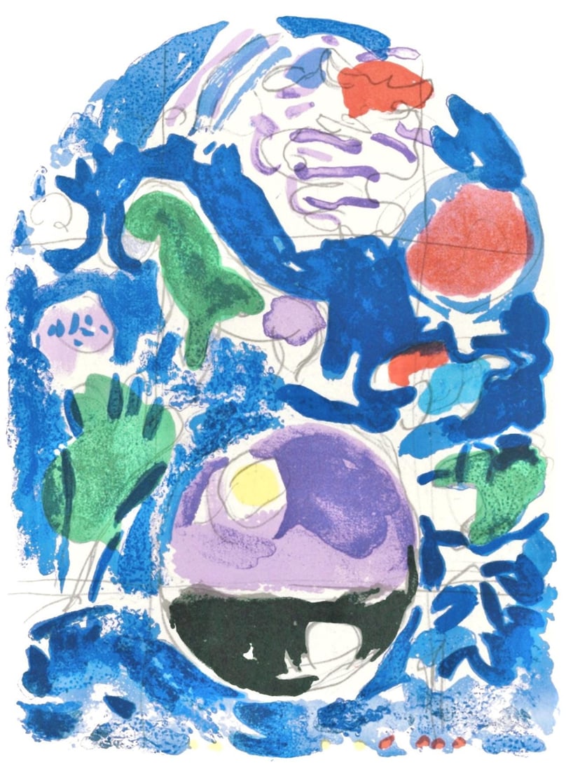 Marc Chagall, Tribe of Simeon, The Jerusalem Windows, Limited Edition Lithograph: Lithograph on velin paper. Paper Size: 8 x 6 inches, image; 15 x 11 inches, overall. Inscription: Unsigned and unnumbered, as issued. Condition: Very good/excellent, consistent with age. Notes: From t