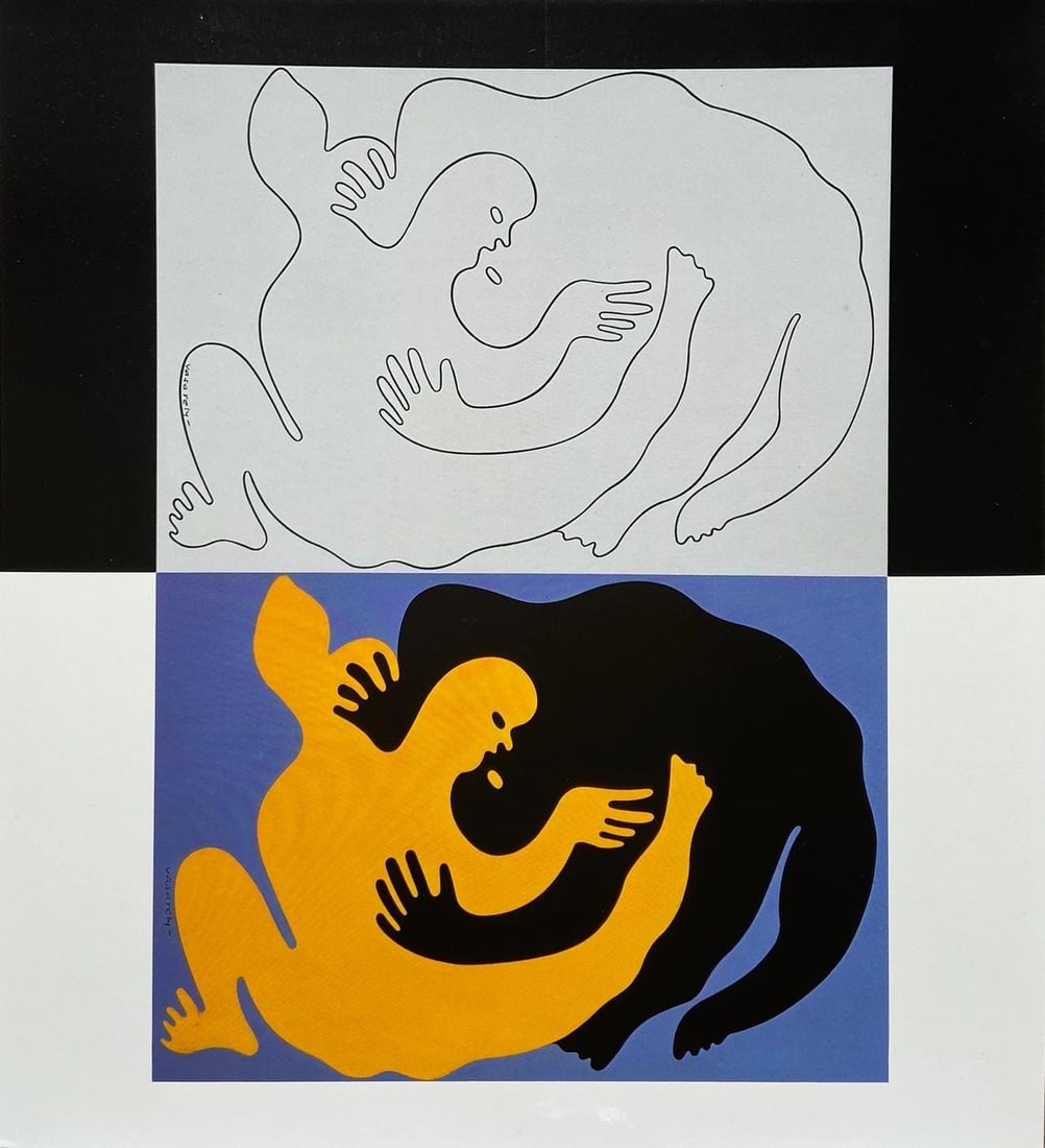 Victor Vasarely, Composition, Graphismes III, Limited Edition Heliogravure: Heliogravure on 280 gm M2 gloss paper. Paper Size: 10.63 x 10.63 inches. Excellent condition. Notes: From the folio, Graphismes III, 1977. Published and printed by Editions du Griffon, Neuchatel,