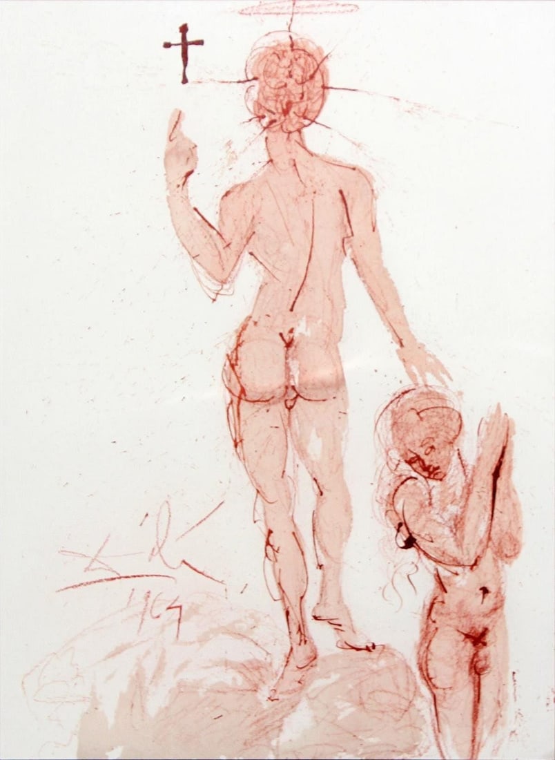 Salvador Dali, Composition (Michler/Lopsinger 1600; Field 69-3), Biblia Sacra, Limited Edition: Lithograph in colors on velin Fabriano charta ex meris pannis "ab alveo" manu fabricata, perlucidis figuris intexta paper. Paper size: 19 x 13.75 inches. Inscription: Signed in the plate and unnumbere