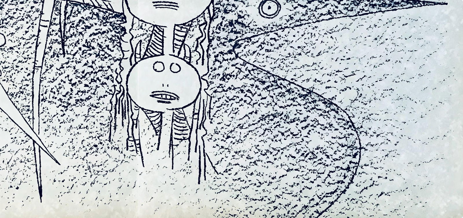 Wifredo Lam ????, Composition, Suites no3, Limited Edition Lithograph - 4