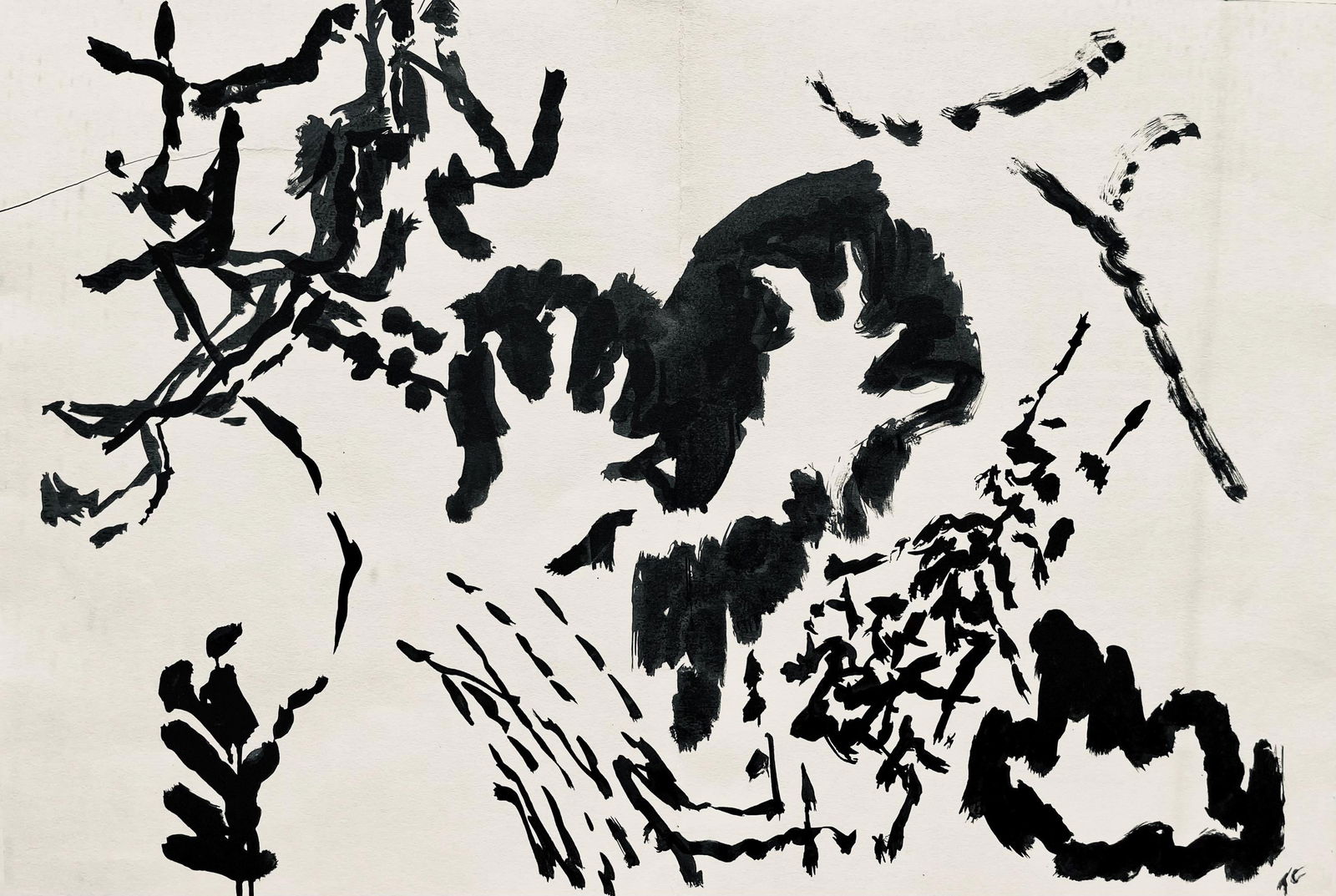 Pierre Tal-Coat, Composition, Derriere le miroir, Limited Edition Lithograph (1 of 4)